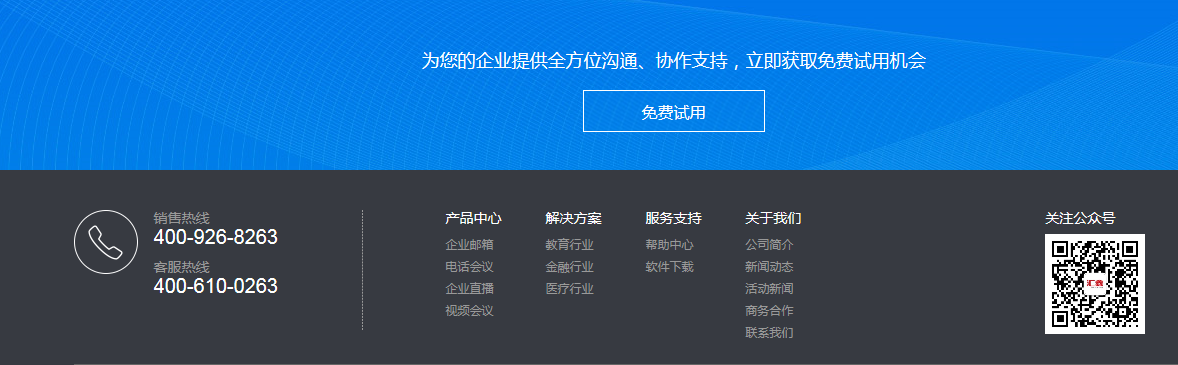 圖片1.png