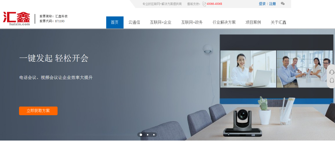 圖片5.png
