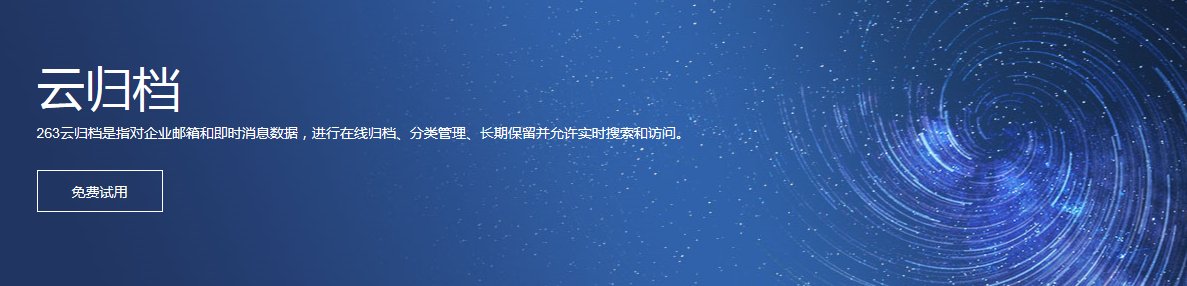 圖片2.png