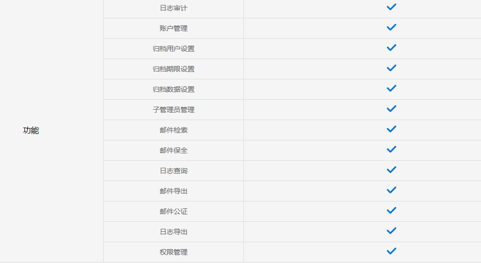 圖片2.png