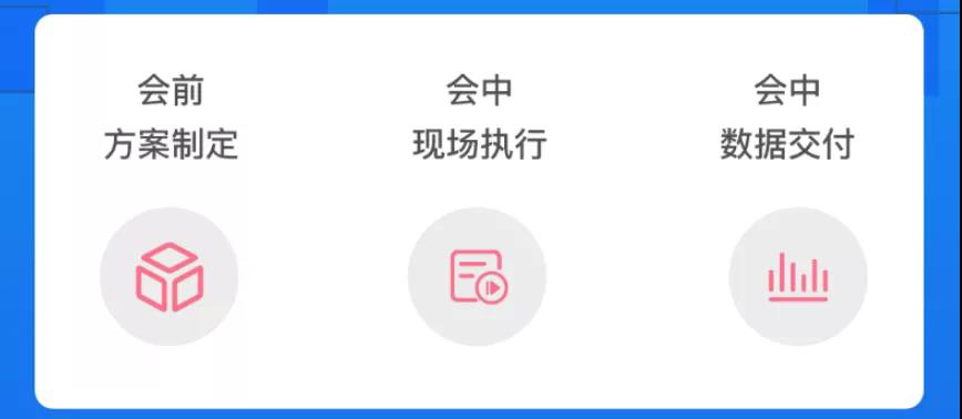 圖片3.png
